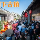 项王故里景区 - 宿迁市旅游 缩略图 6