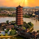 铜官窑国风乐园 - 长沙市旅游 缩略图 6