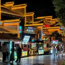 铜官窑国风乐园 - 长沙市旅游 缩略图 7