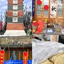 唐闸古镇北市景区 - 南通市旅游 缩略图 3