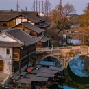 盐官潮乐之城国际旅游度假区 - 嘉兴市旅游 缩略图 3