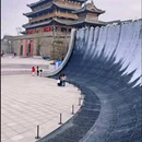 盐官潮乐之城国际旅游度假区 - 嘉兴市旅游 缩略图 2