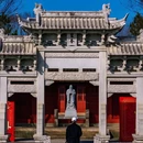 盐官潮乐之城国际旅游度假区 - 嘉兴市旅游 缩略图 6