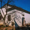 盐官潮乐之城国际旅游度假区 - 嘉兴市旅游 缩略图 9