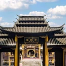 勐焕银塔景区 - 德宏傣族景颇族自治州旅游 缩略图 5