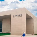 贺兰山岩画 - 银川市旅游 缩略图 7
