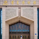 贺兰山岩画 - 银川市旅游 缩略图 8