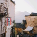 婺源县文化广场 - 上饶市旅游 缩略图 5
