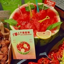 半酌烧烤小酒馆(中庚漫游城店) - 上海市旅游 缩略图 6