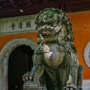 天台山大瀑布 - 台州市旅游 缩略图 4