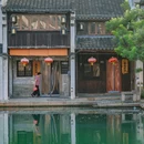 南浔古镇景区 - 湖州市旅游 缩略图 6