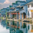 南浔古镇景区 - 湖州市旅游 缩略图 5