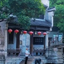 南浔古镇景区 - 湖州市旅游 缩略图 2