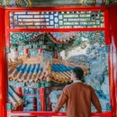 颐和园 - 北京市旅游 缩略图 4