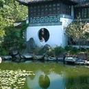 邬家湾 - 杭州市旅游 缩略图 4