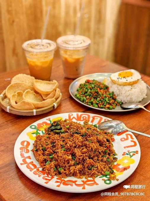 晏城精品KTV(四季城商业广场店) - 成都市旅游