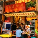 晏城精品KTV(四季城商业广场店) - 成都市旅游 缩略图 8