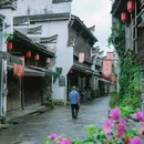 廿八都古镇景区 - 衢州市旅游 缩略图 2