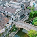 廿八都古镇景区 - 衢州市旅游 缩略图 1
