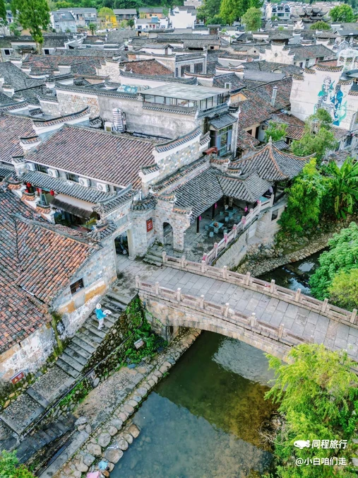 廿八都古镇景区 - 衢州市旅游