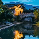 廿八都古镇景区 - 衢州市旅游 缩略图 6