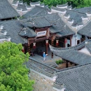廿八都古镇景区 - 衢州市旅游 缩略图 9