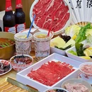 张夺威·野佐料酸汤火锅(上海首店) - 上海市旅游 缩略图 1