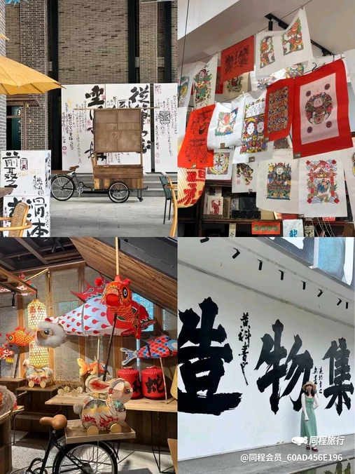 杭州解百城市奥莱-A座 - 杭州市旅游