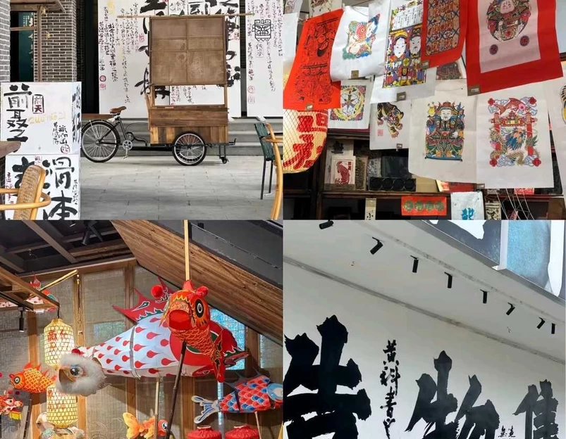 杭州解百城市奥莱-A座 - 杭州市旅游 1