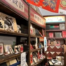 杭州解百城市奥莱-A座 - 杭州市旅游 缩略图 4