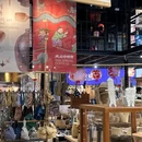 杭州解百城市奥莱-A座 - 杭州市旅游 缩略图 8