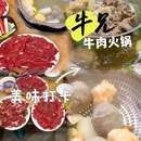 汕头苏宁广场停车场入口 - 汕头市旅游 缩略图 1