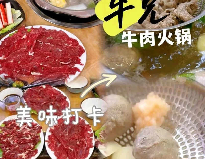 汕头苏宁广场停车场入口 - 汕头市旅游 1