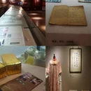 西城都荟 - 广州市旅游 缩略图 9