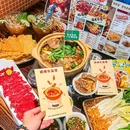 百佳购物广场停车场 - 广州市旅游 缩略图 2