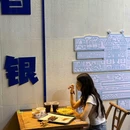 星光大道时尚购物广场地下停车场-入口 - 青岛市旅游 缩略图 5