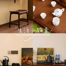 月照民宿 - 景德镇市旅游 缩略图 5