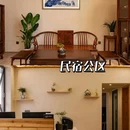 月照民宿 - 景德镇市旅游 缩略图 6