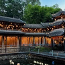 二十四史书院 - 深圳旅游 缩略图 5