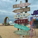 麓枫美豪酒店 - 阳江市旅游 缩略图 8