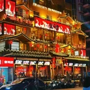 五象万象汇民宿 - 南宁市旅游 缩略图 1
