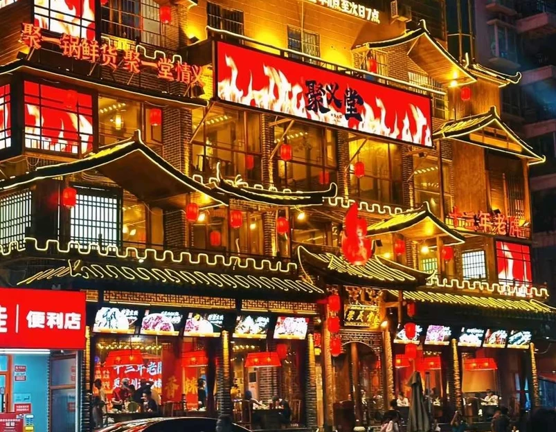 五象万象汇民宿 - 南宁市旅游 1
