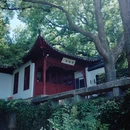 孤山 - 杭州旅游 缩略图 7