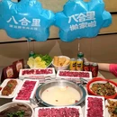 绿景佐阾虹湾购物中心 - 深圳市旅游 缩略图 2