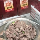 绿景佐阾虹湾购物中心 - 深圳市旅游 缩略图 9