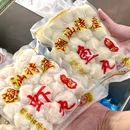 潮州枫春市场 - 潮州市旅游 缩略图 7