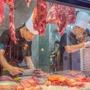 宝安福永益田假日天地 - 深圳市旅游 缩略图 9