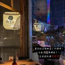 广百新一城-南门 - 广州市旅游 缩略图 6