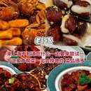 上海奉贤苏宁生活广场 - 上海市旅游 缩略图 2