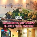 上海奉贤苏宁生活广场 - 上海市旅游 缩略图 3